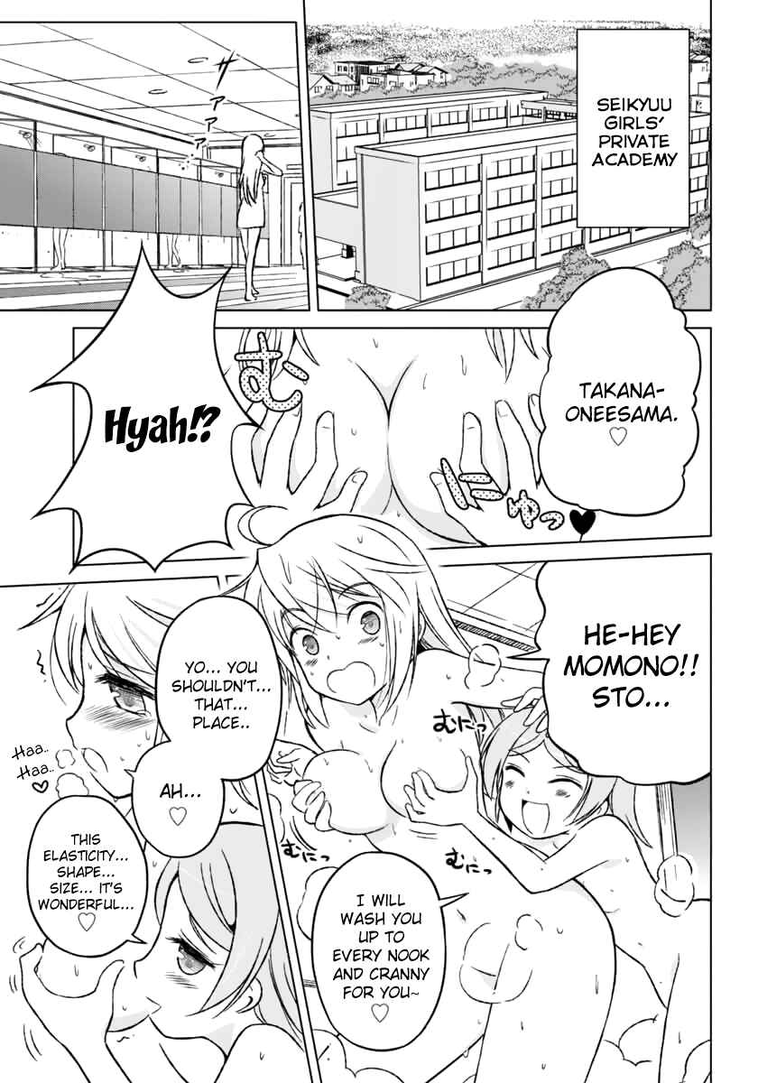 Page 9 Chapter 7 Shurabara!