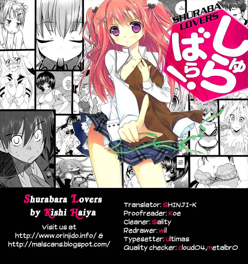 Page 1 Chapter 9 Shurabara!