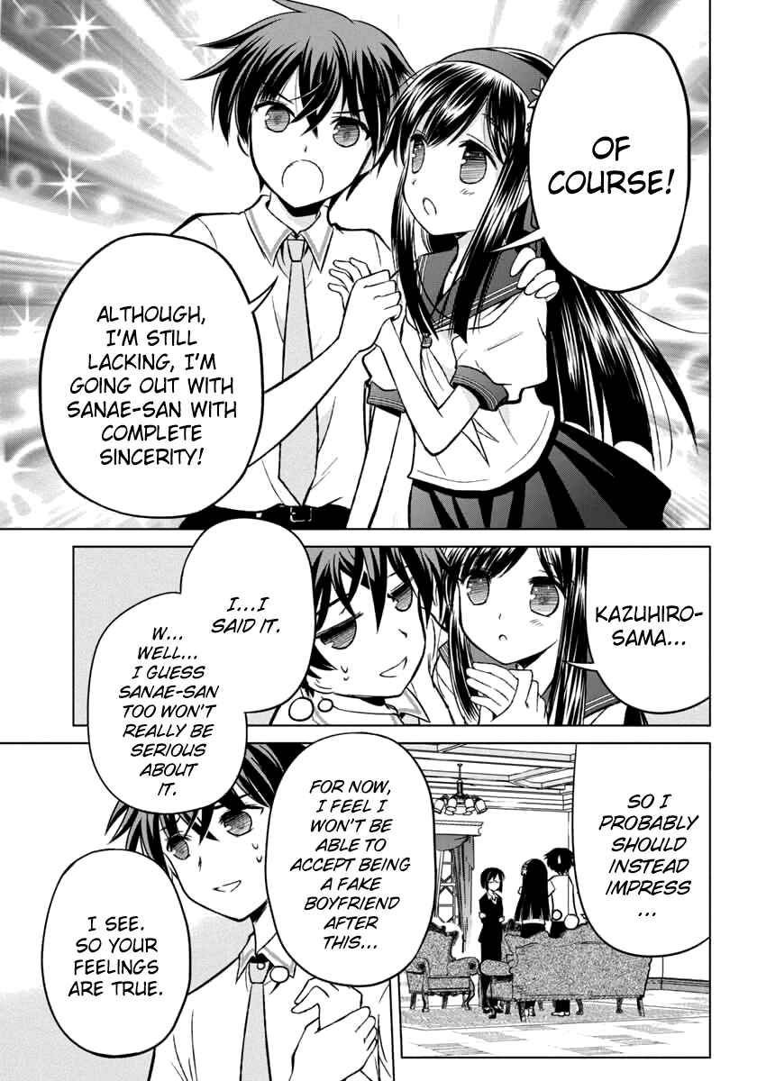 Page 17 Chapter 9 Shurabara!