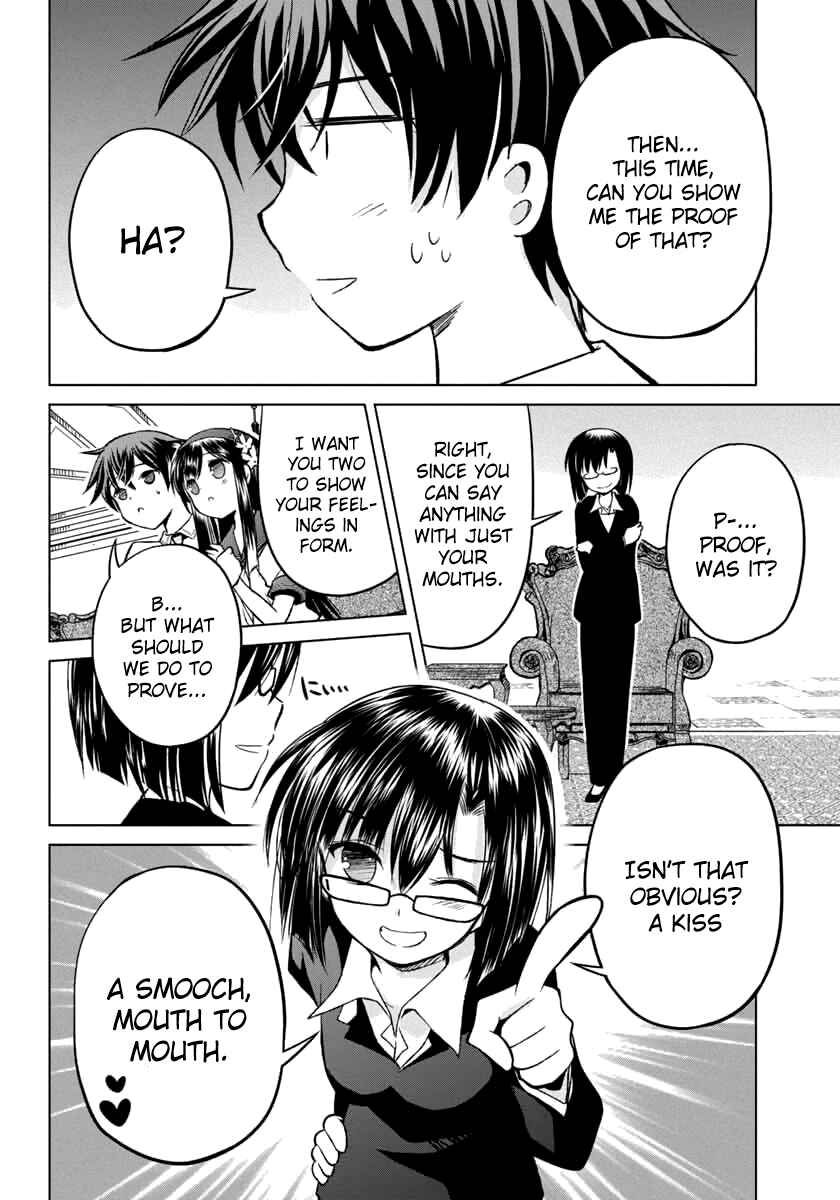 Page 18 Chapter 9 Shurabara!