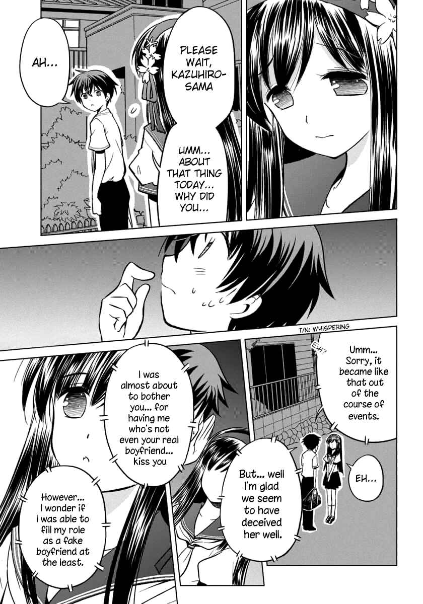 Page 23 Chapter 9 Shurabara!