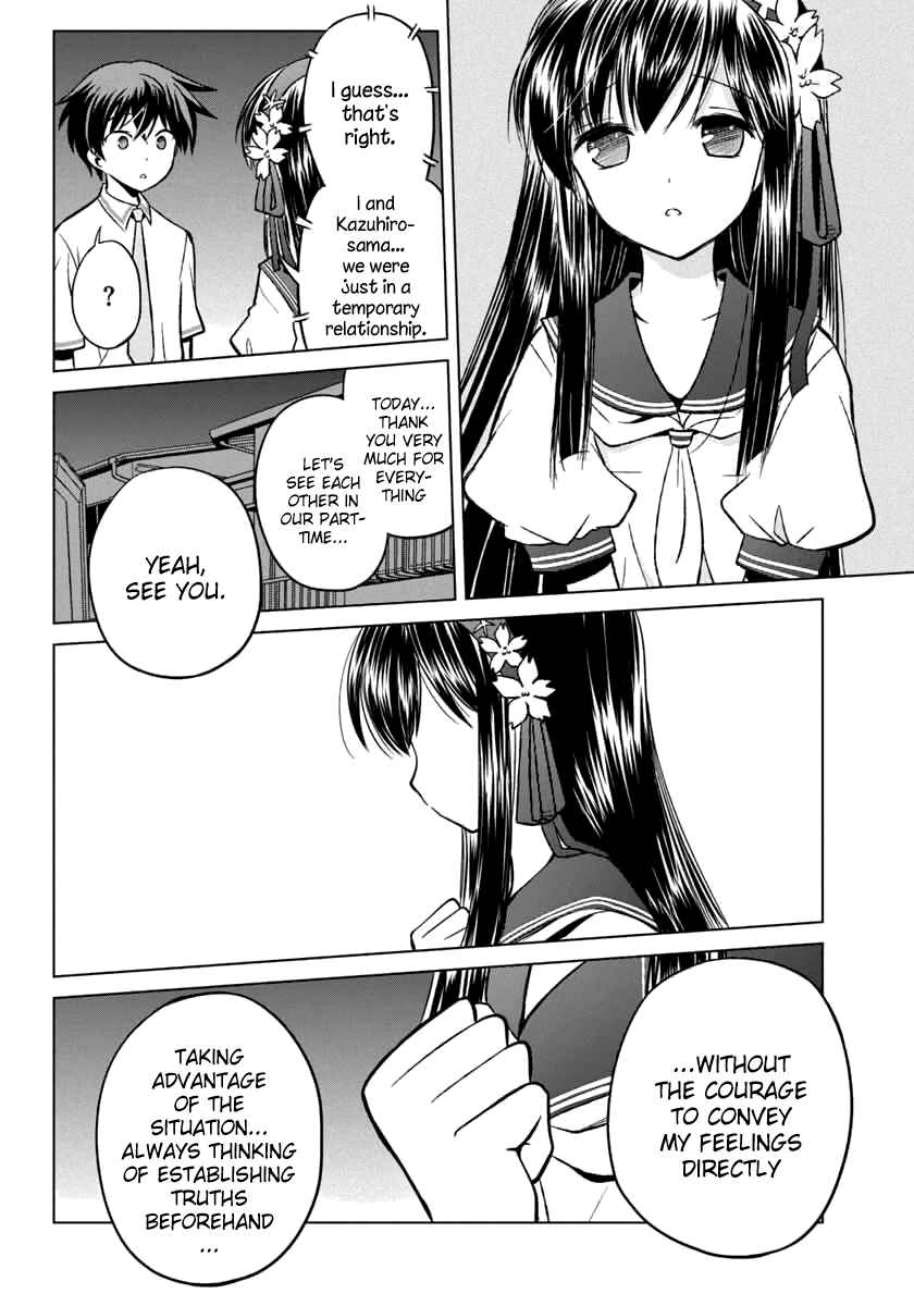 Page 24 Chapter 9 Shurabara!