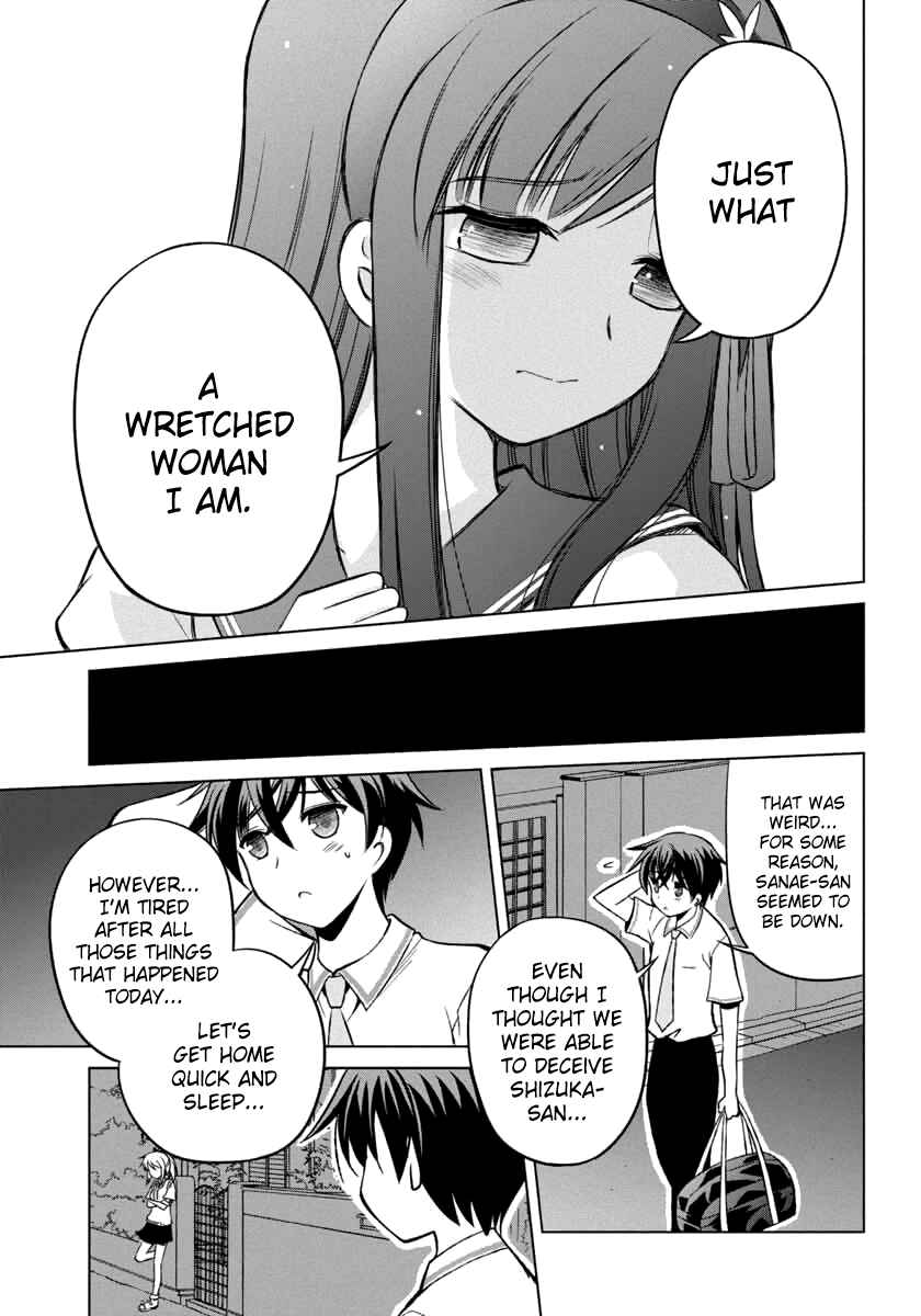 Page 25 Chapter 9 Shurabara!