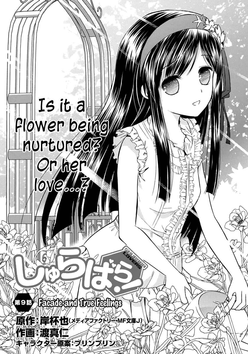 Page 4 Chapter 9 Shurabara!