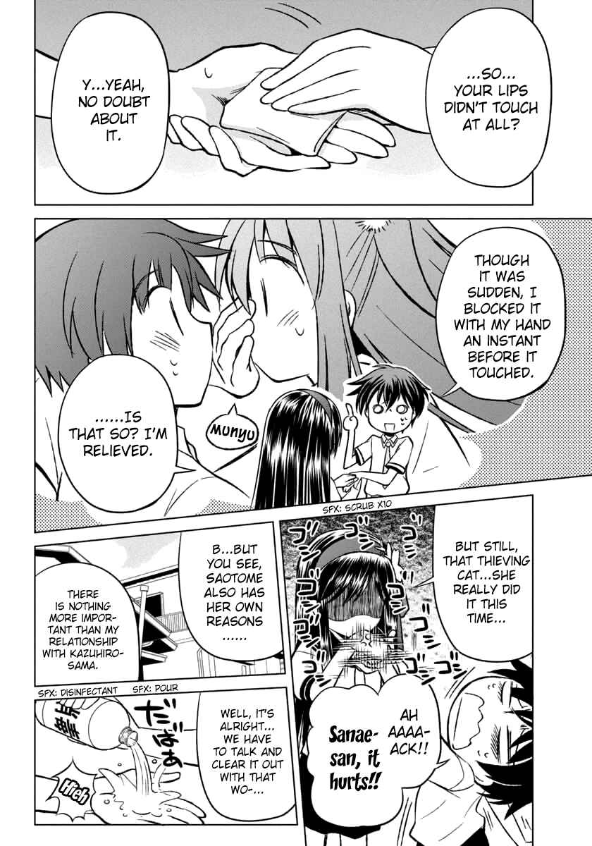 Page 8 Chapter 9 Shurabara!