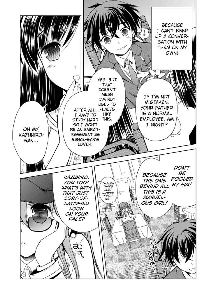 Page 10 Chapter 5 Shurabara!
