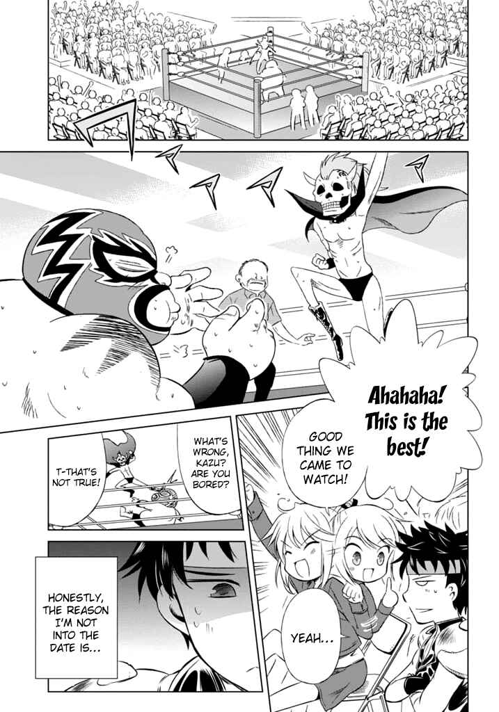 Page 14 Chapter 5 Shurabara!