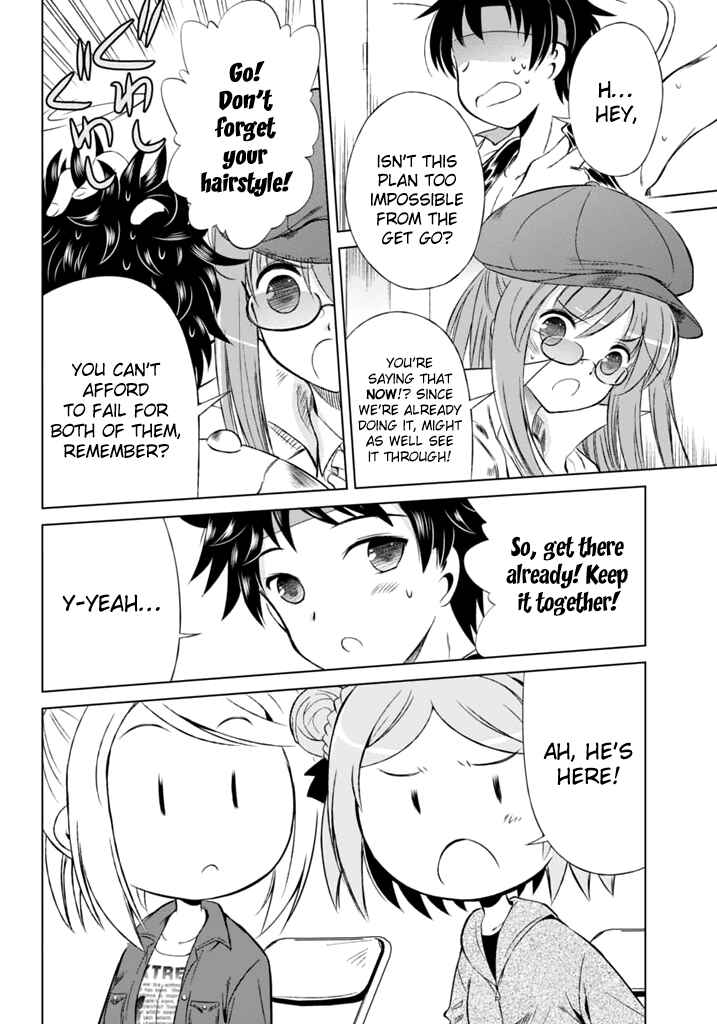 Page 17 Chapter 5 Shurabara!