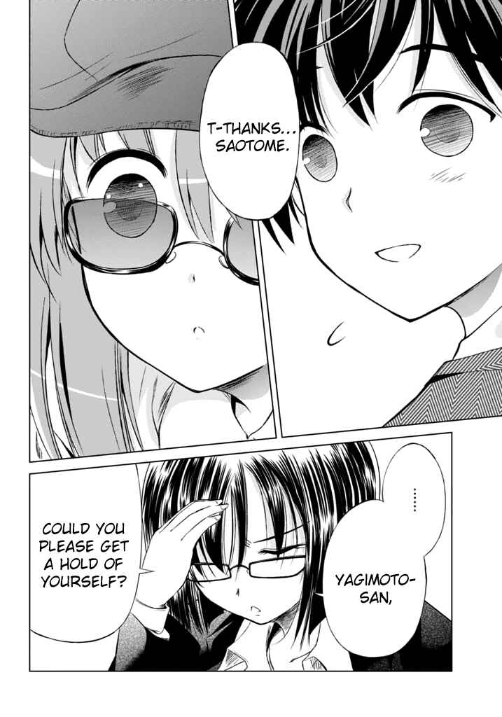 Page 19 Chapter 5 Shurabara!