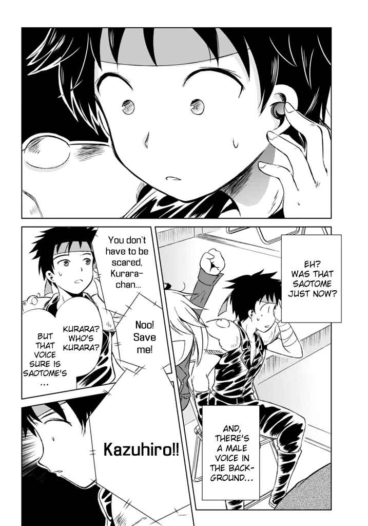 Page 27 Chapter 5 Shurabara!