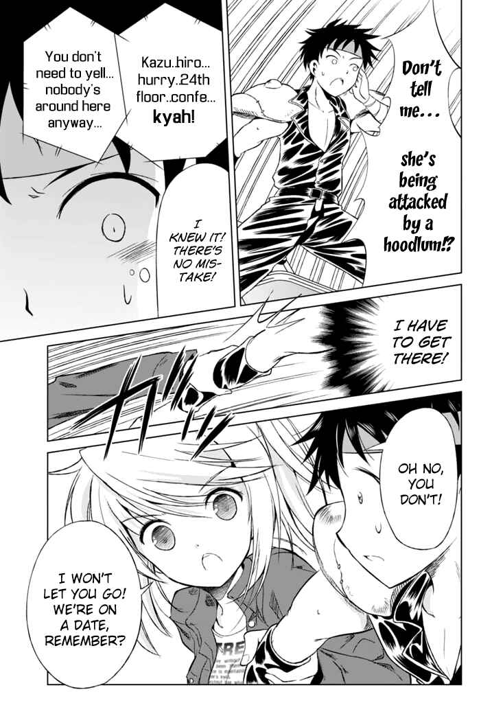Page 28 Chapter 5 Shurabara!