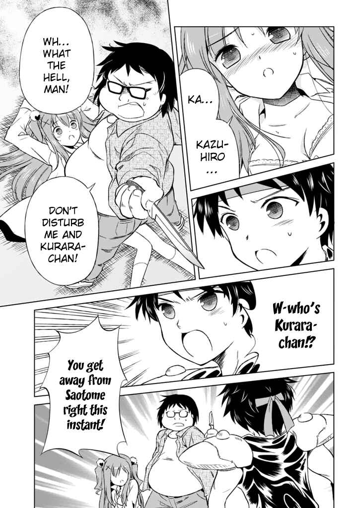 Page 34 Chapter 5 Shurabara!
