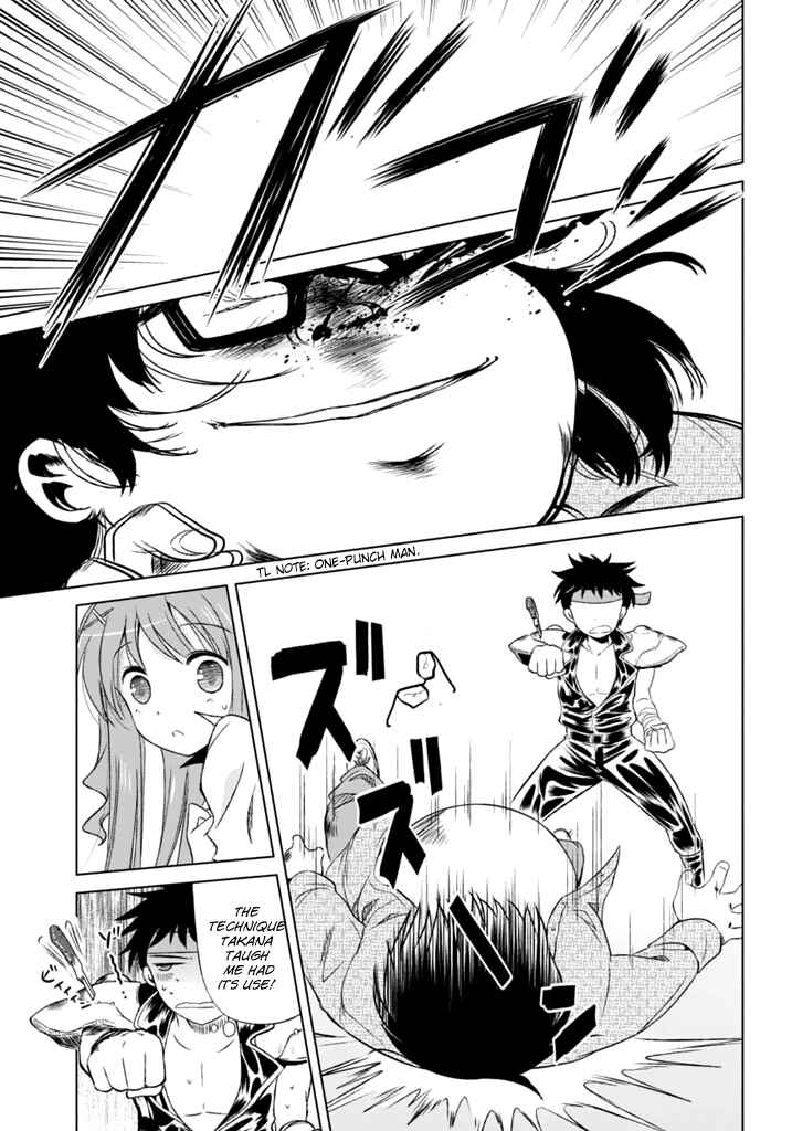 Page 36 Chapter 5 Shurabara!