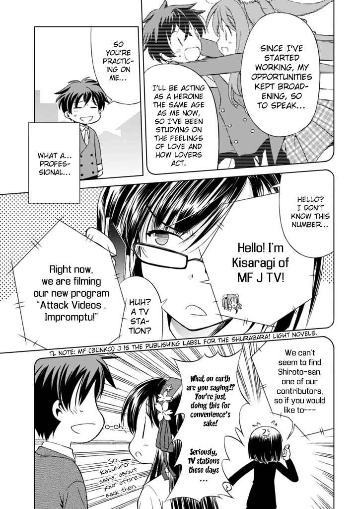 Page 40 Chapter 5 Shurabara!