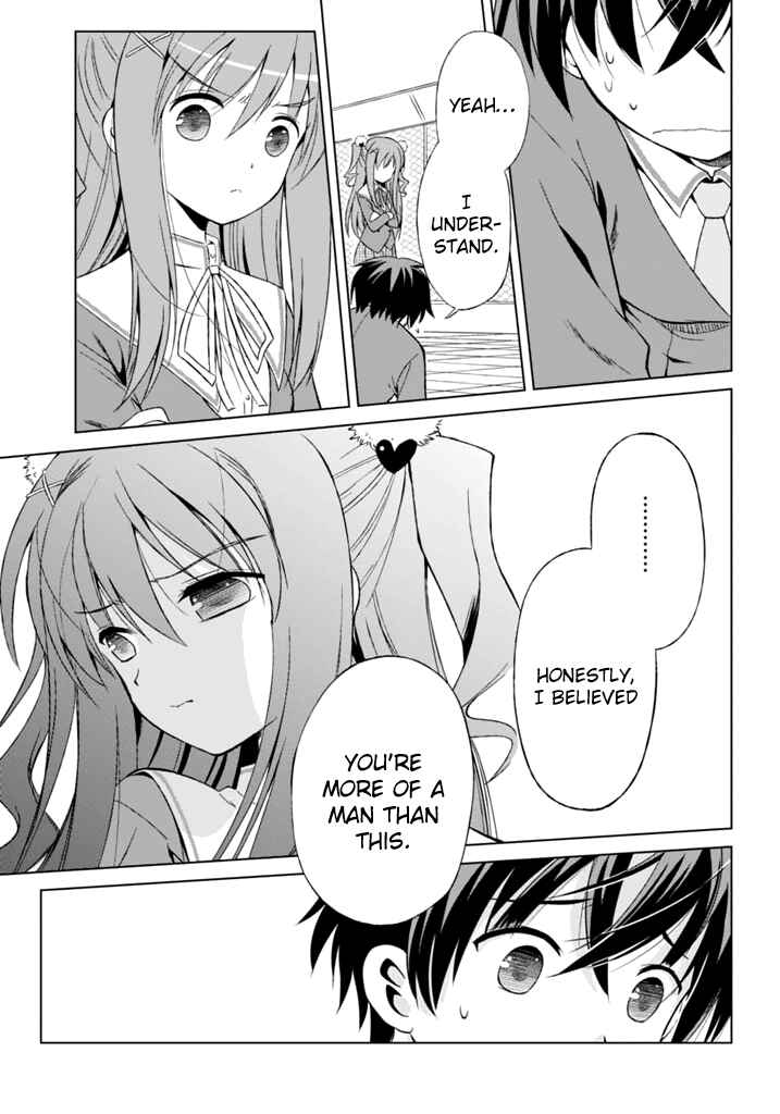Page 6 Chapter 5 Shurabara!