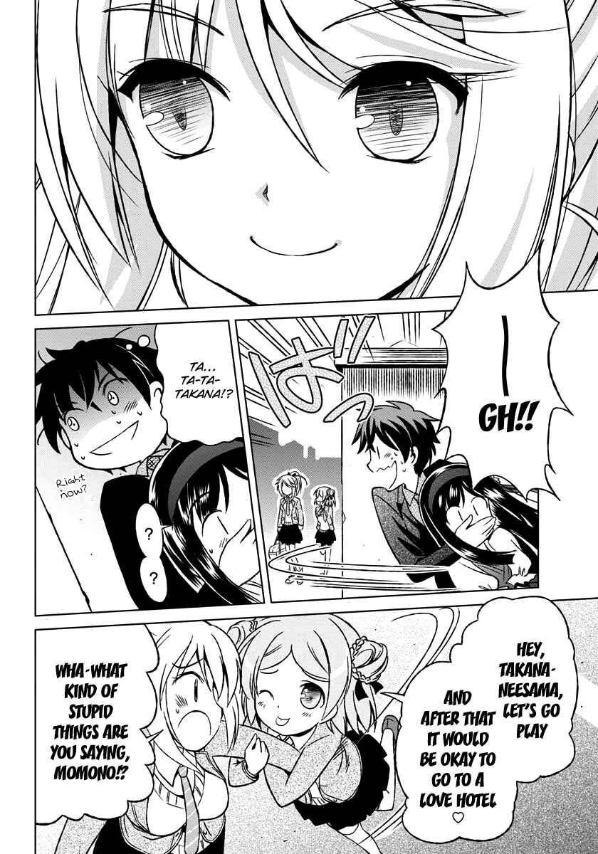 Page 10 Chapter 2 Shurabara!