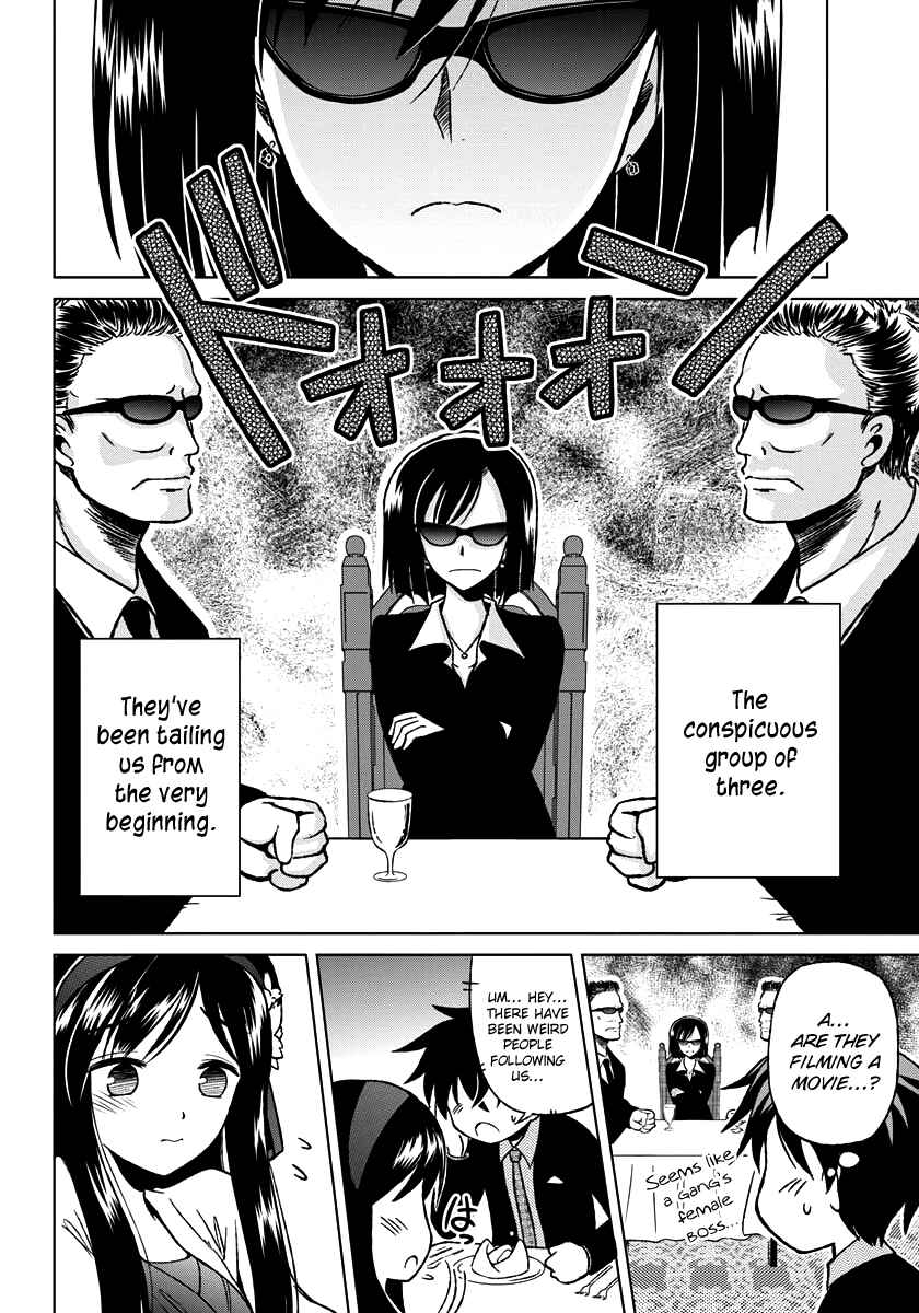 Page 14 Chapter 2 Shurabara!