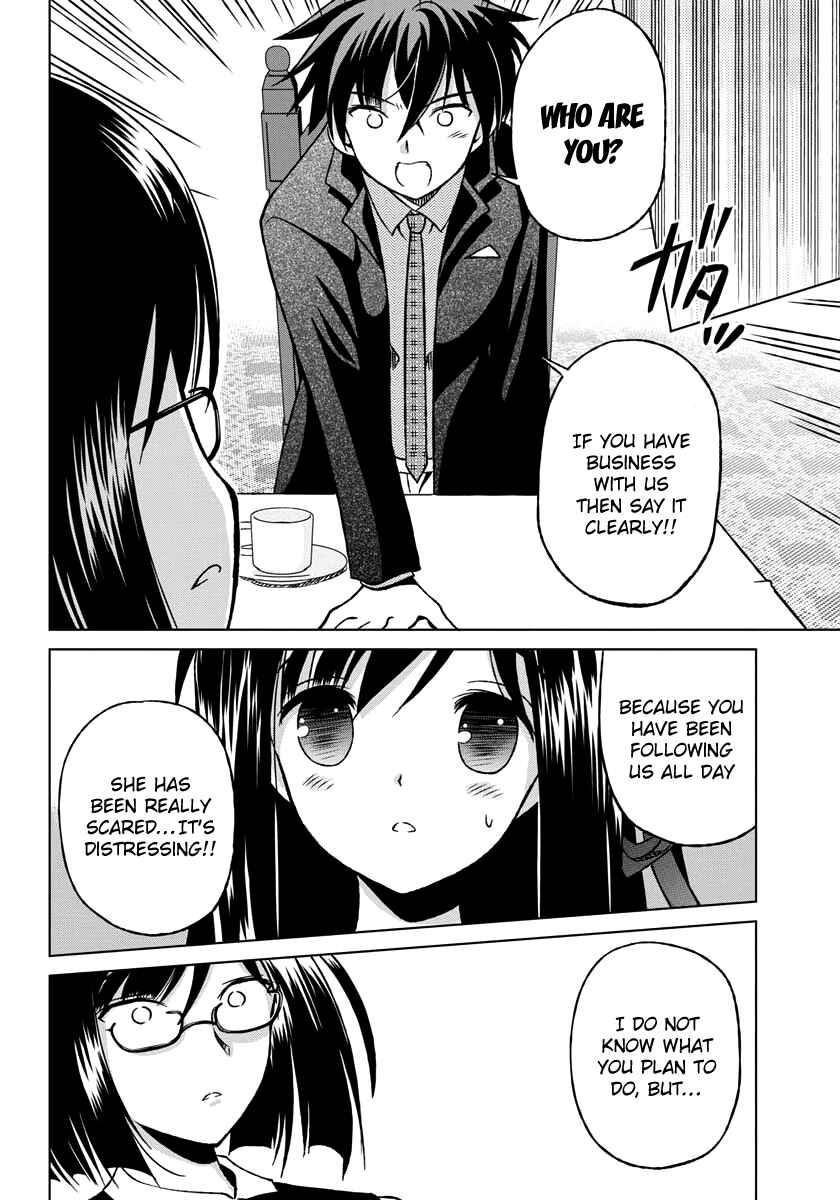 Page 20 Chapter 2 Shurabara!
