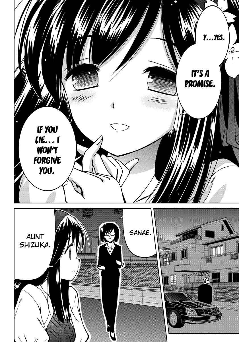 Page 24 Chapter 2 Shurabara!
