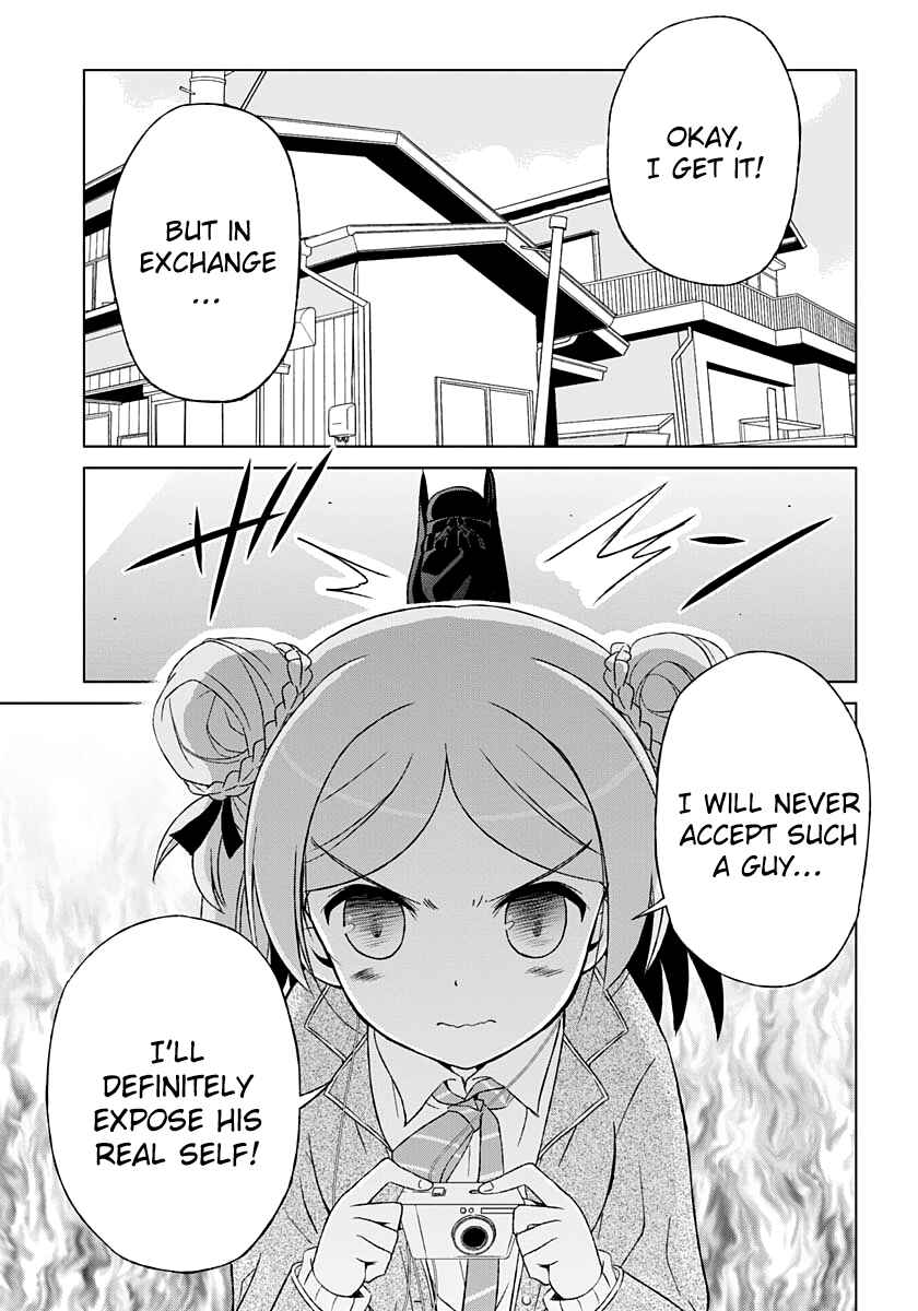 Page 14 Chapter 3 Shurabara!