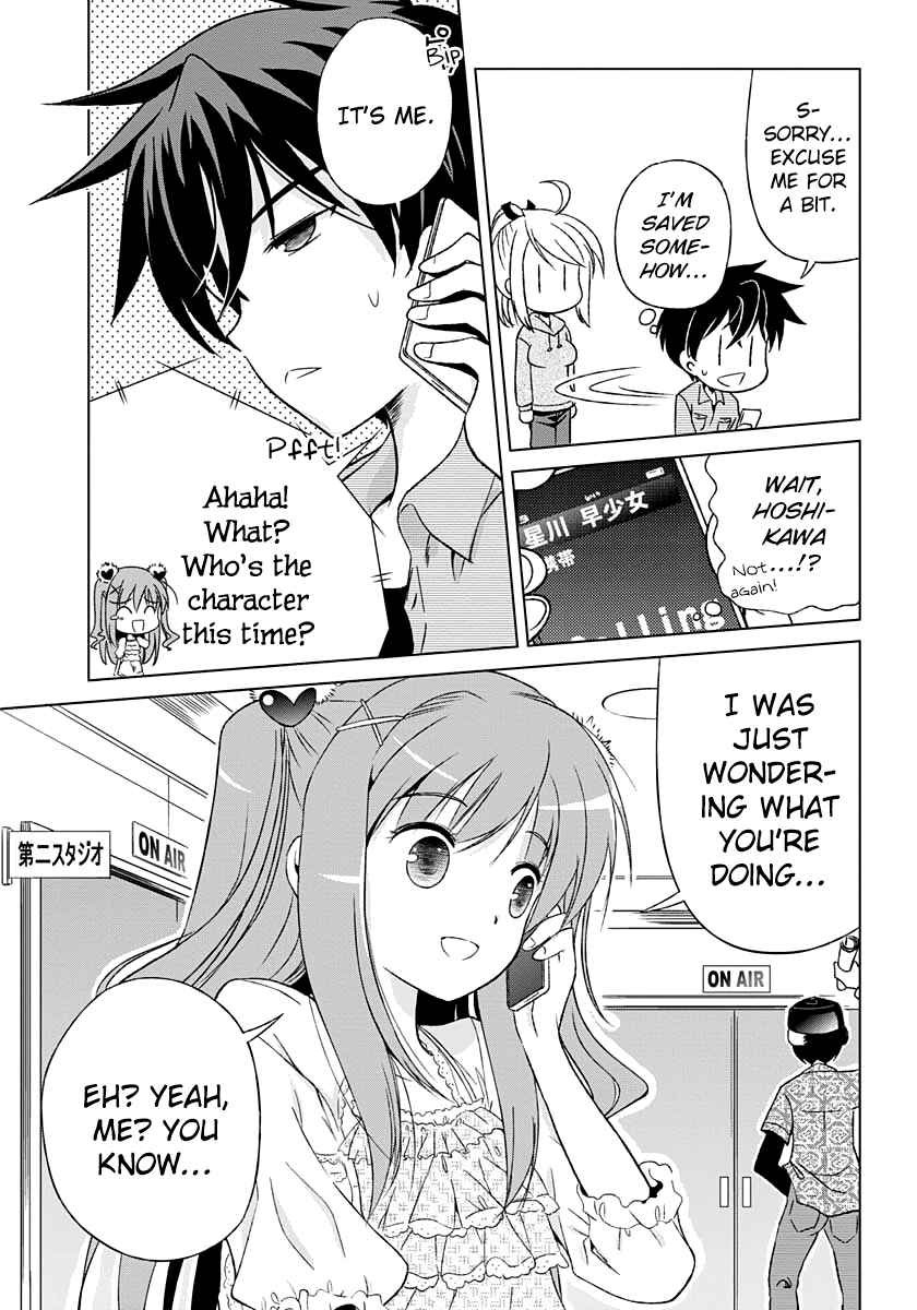 Page 24 Chapter 3 Shurabara!