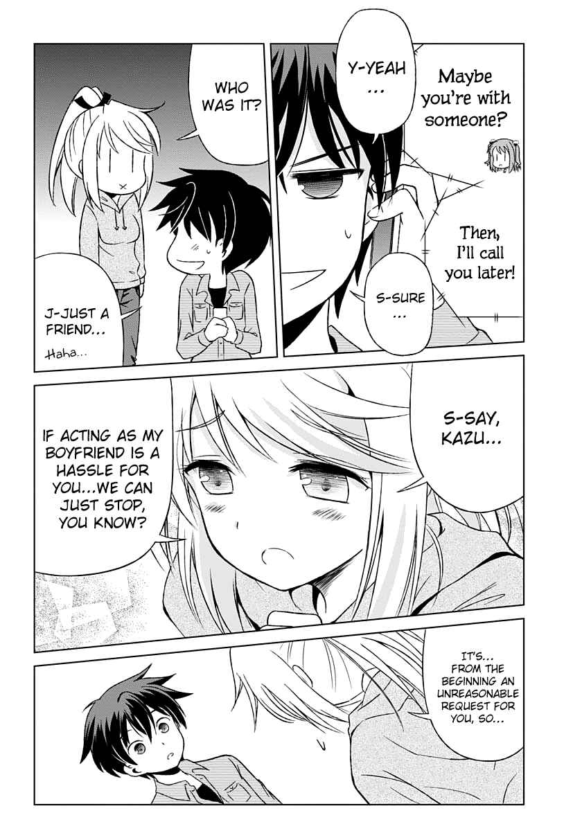 Page 25 Chapter 3 Shurabara!