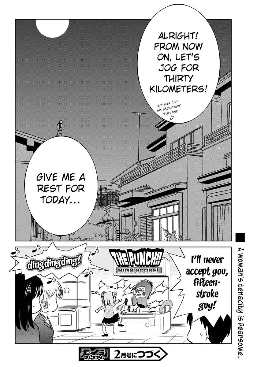 Page 27 Chapter 3 Shurabara!