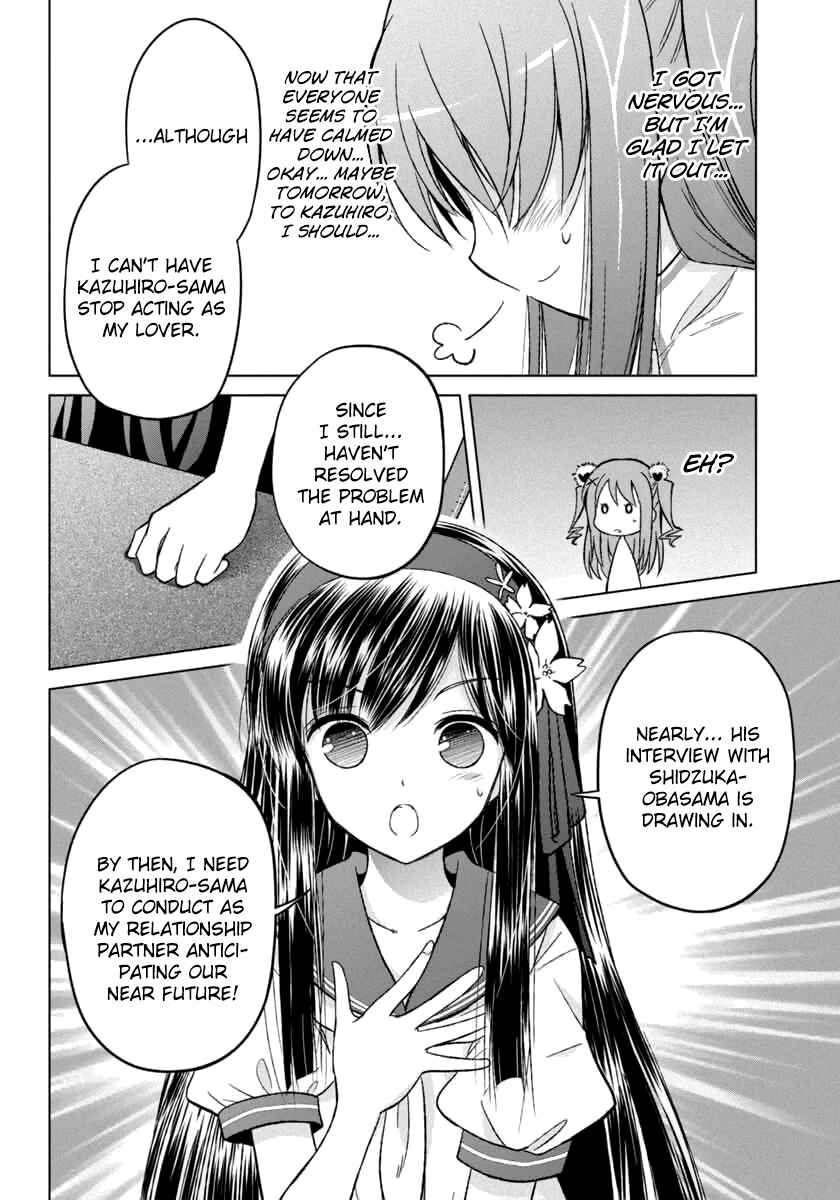 Page 10 Chapter 8 Shurabara!