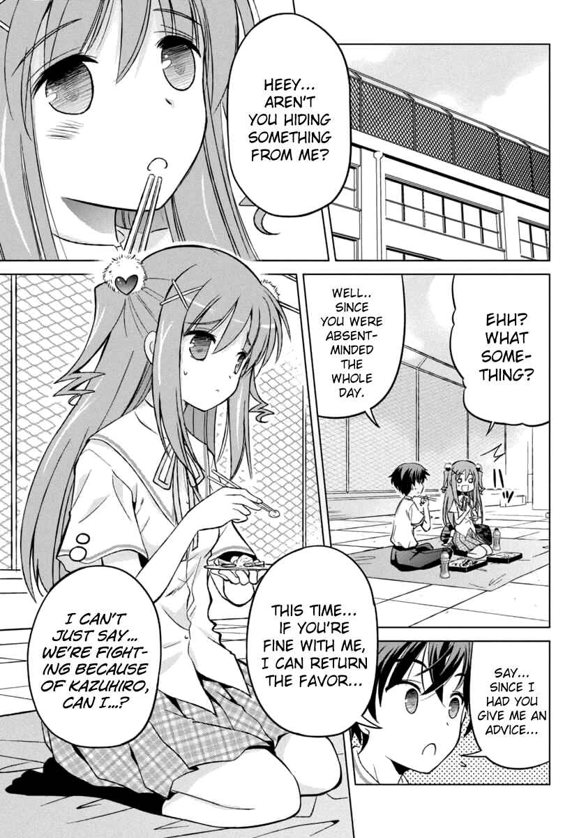 Page 13 Chapter 8 Shurabara!