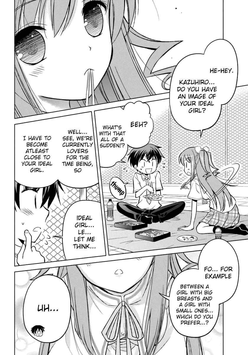 Page 14 Chapter 8 Shurabara!