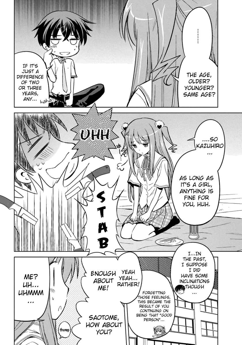 Page 17 Chapter 8 Shurabara!