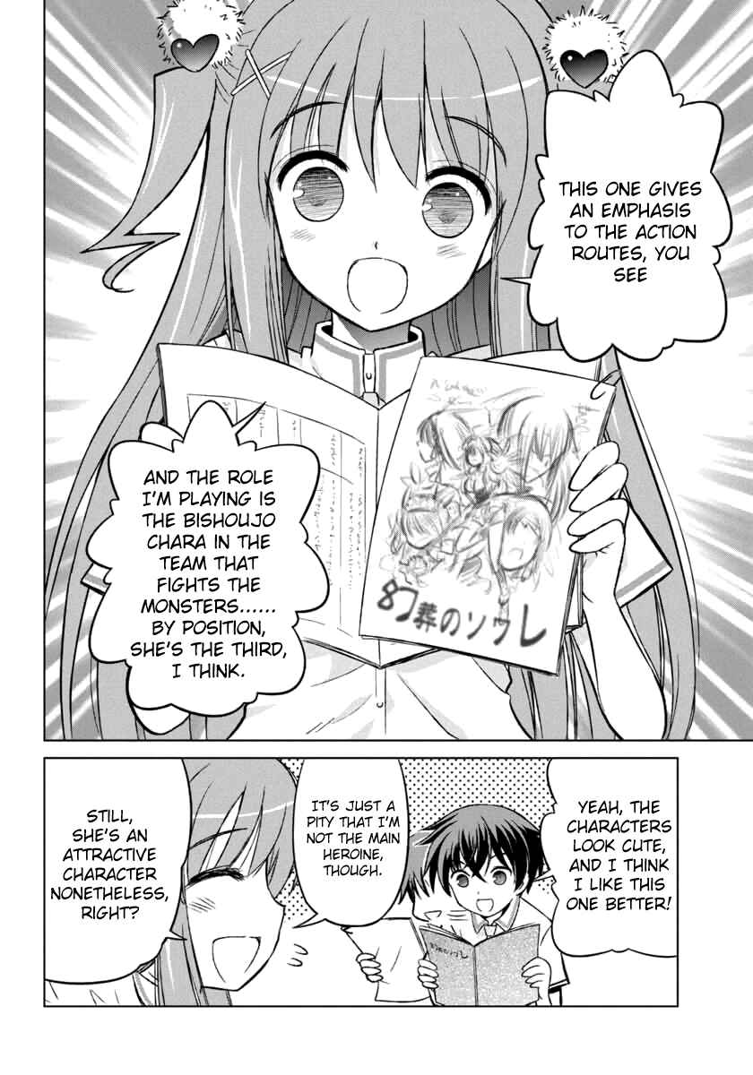 Page 19 Chapter 8 Shurabara!