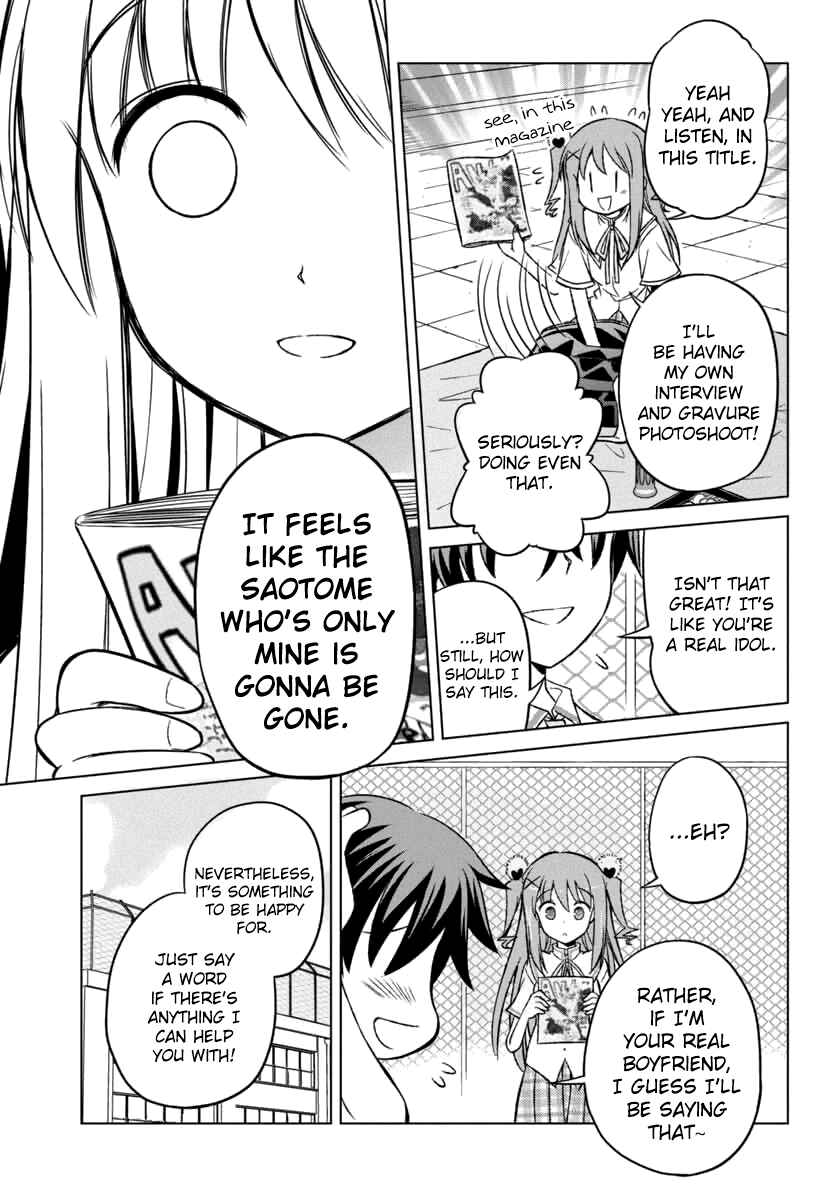 Page 20 Chapter 8 Shurabara!