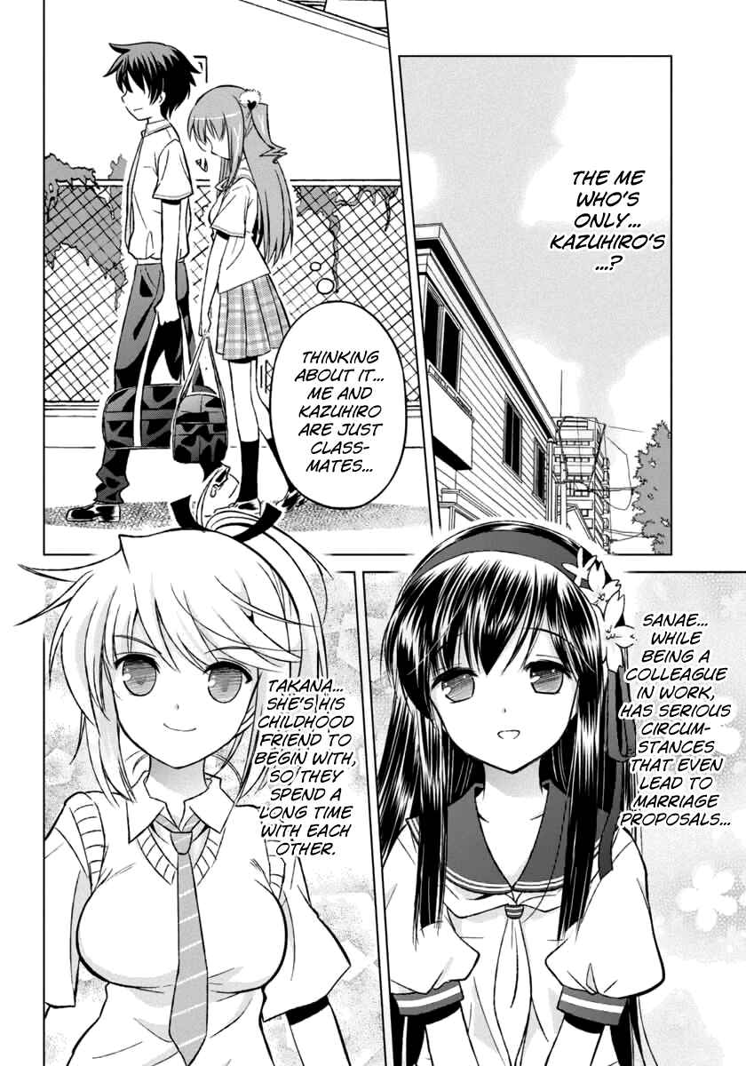 Page 21 Chapter 8 Shurabara!