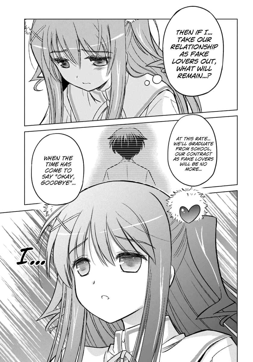 Page 22 Chapter 8 Shurabara!