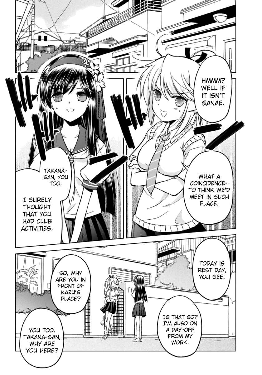 Page 23 Chapter 8 Shurabara!