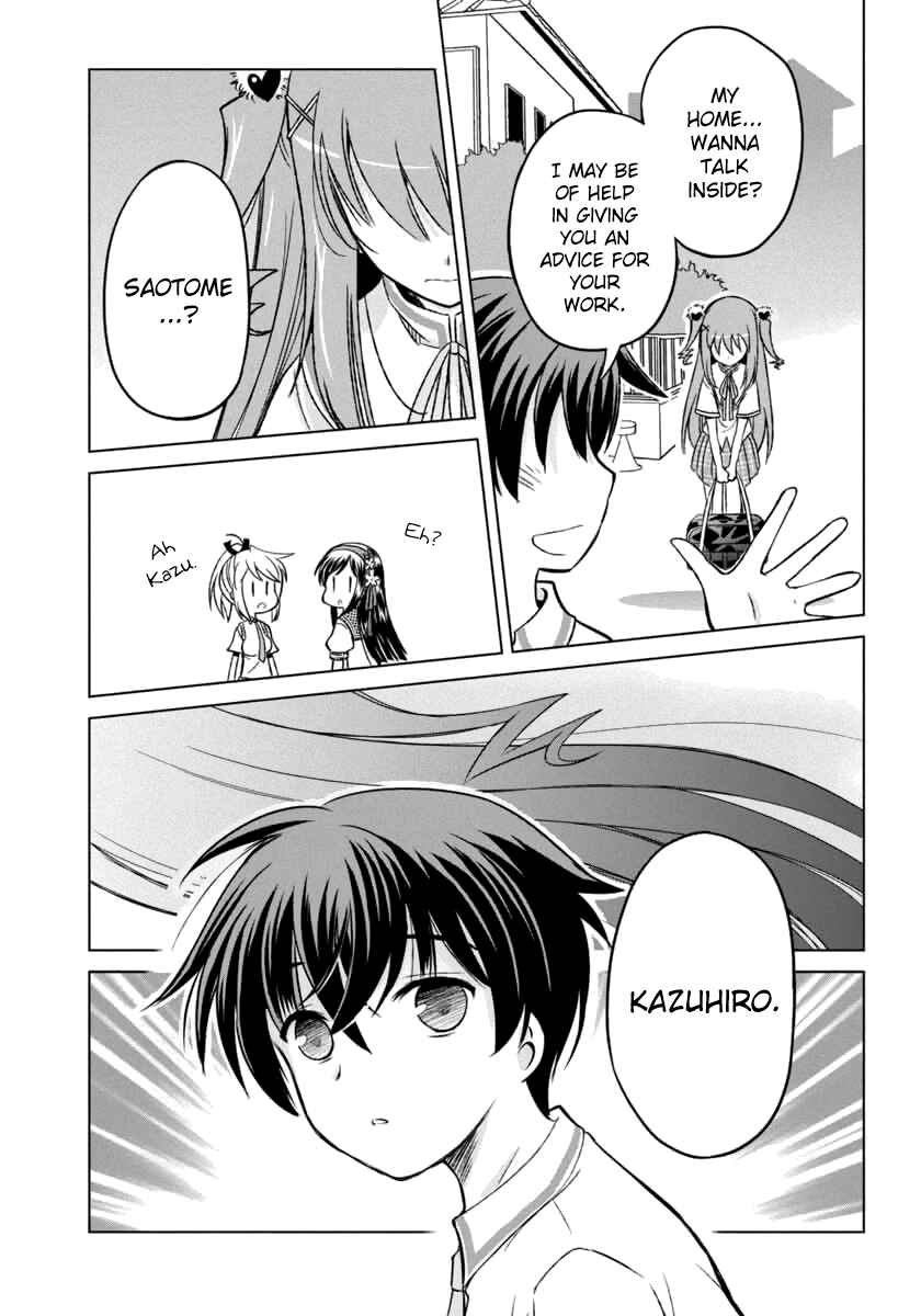 Page 26 Chapter 8 Shurabara!
