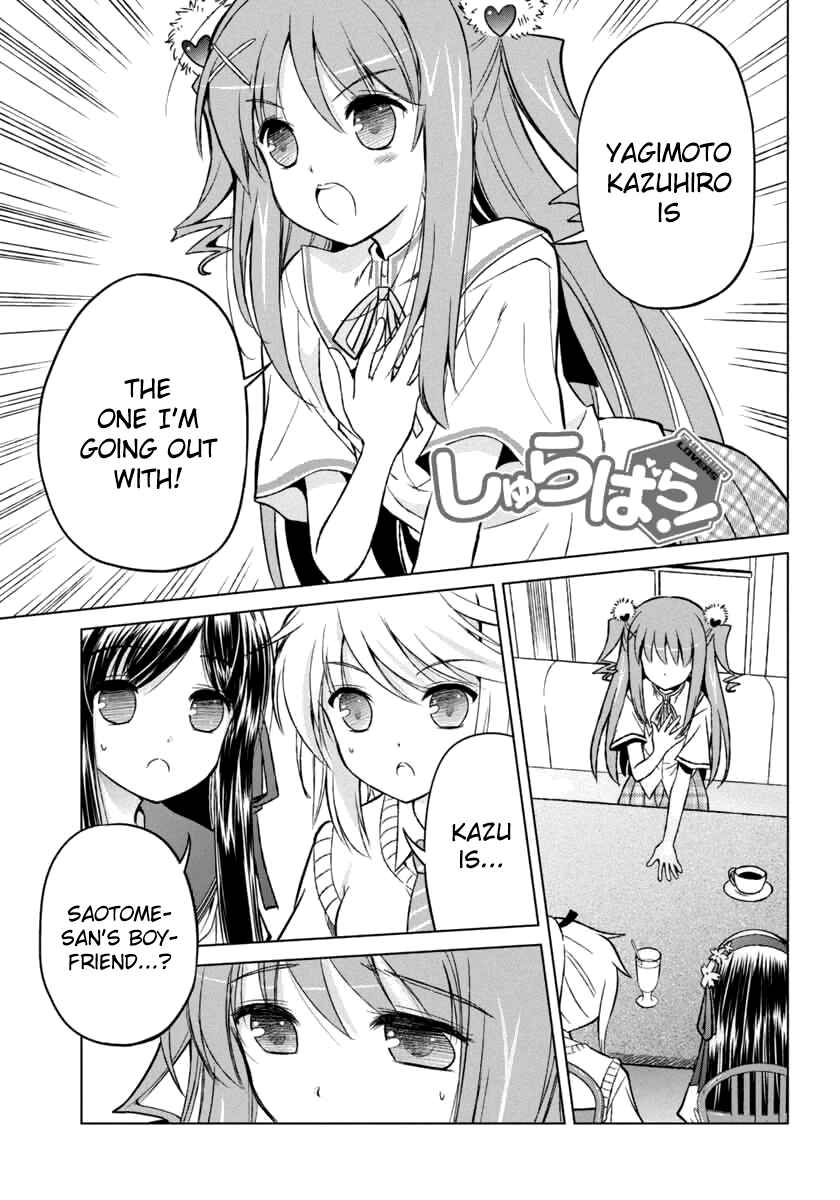 Page 3 Chapter 8 Shurabara!
