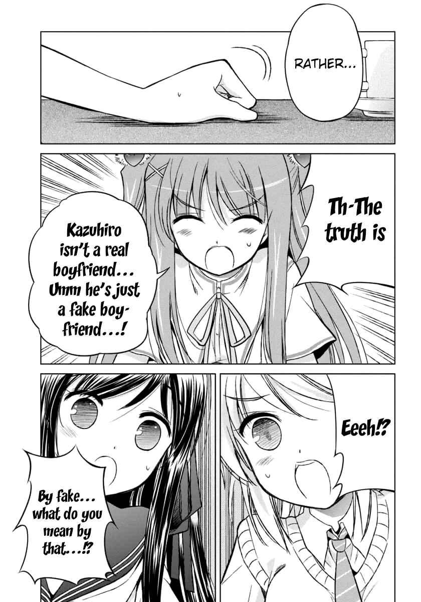 Page 5 Chapter 8 Shurabara!