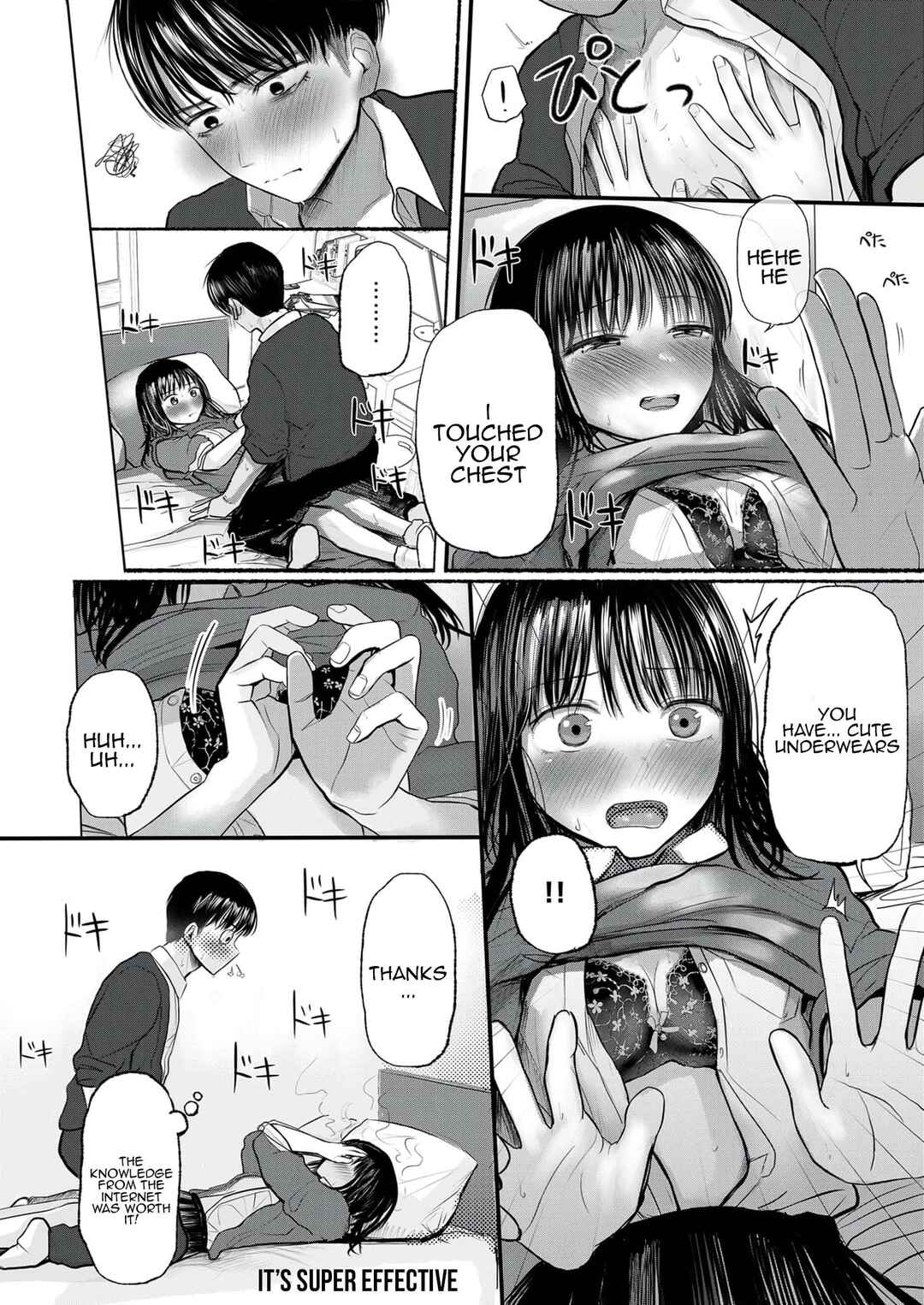Page 24 Chapter 1 Osananajimi no Mama ja Dekinai Koto