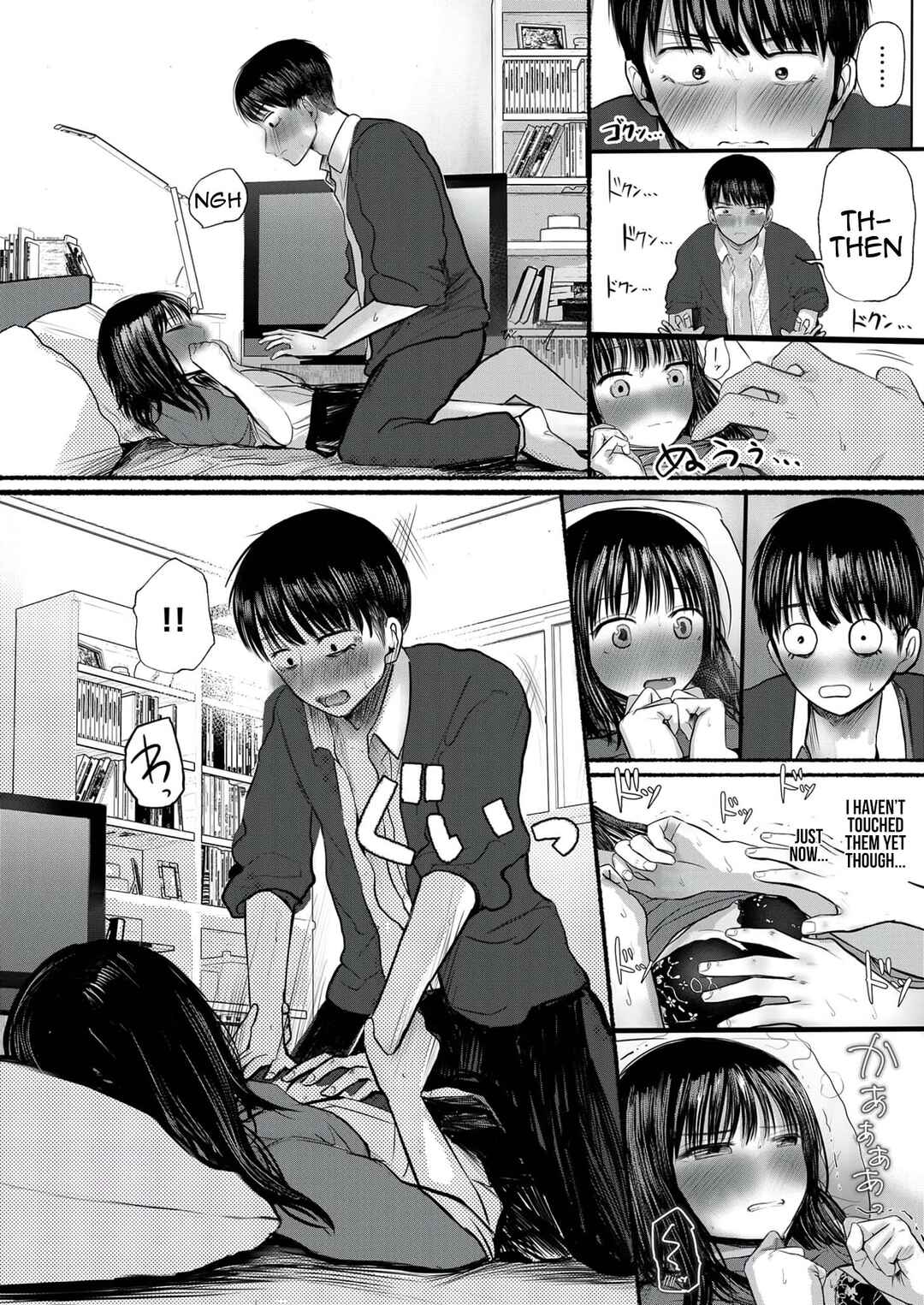 Page 26 Chapter 1 Osananajimi no Mama ja Dekinai Koto
