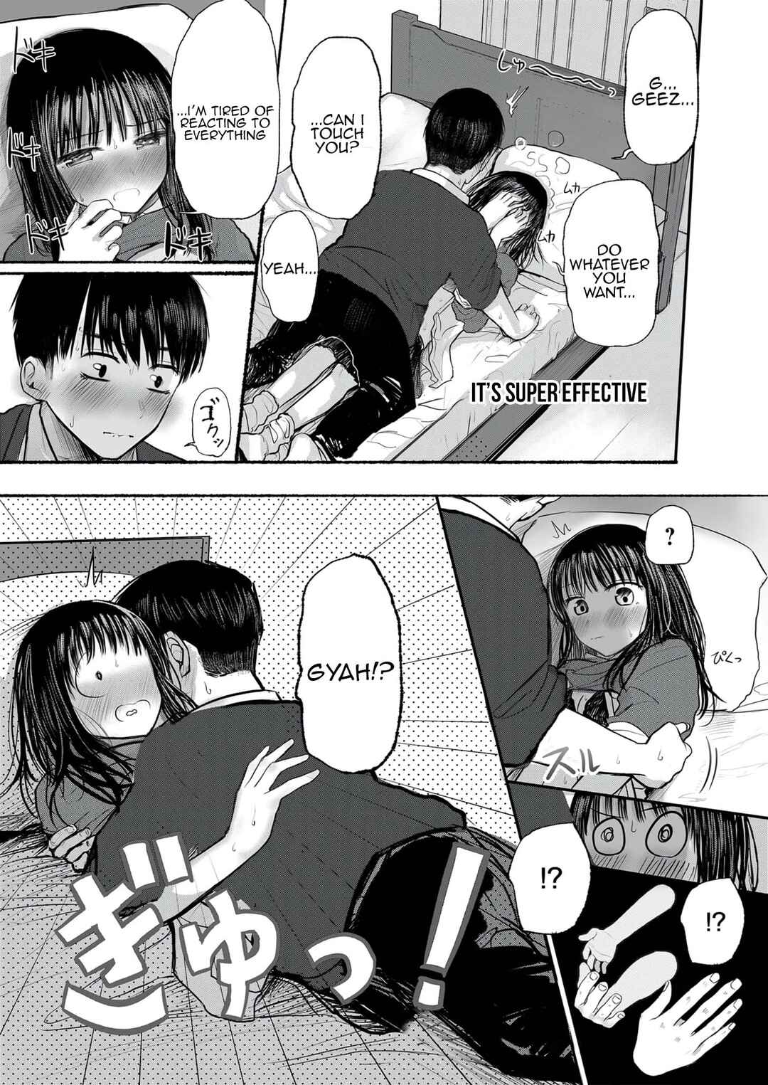 Page 31 Chapter 1 Osananajimi no Mama ja Dekinai Koto