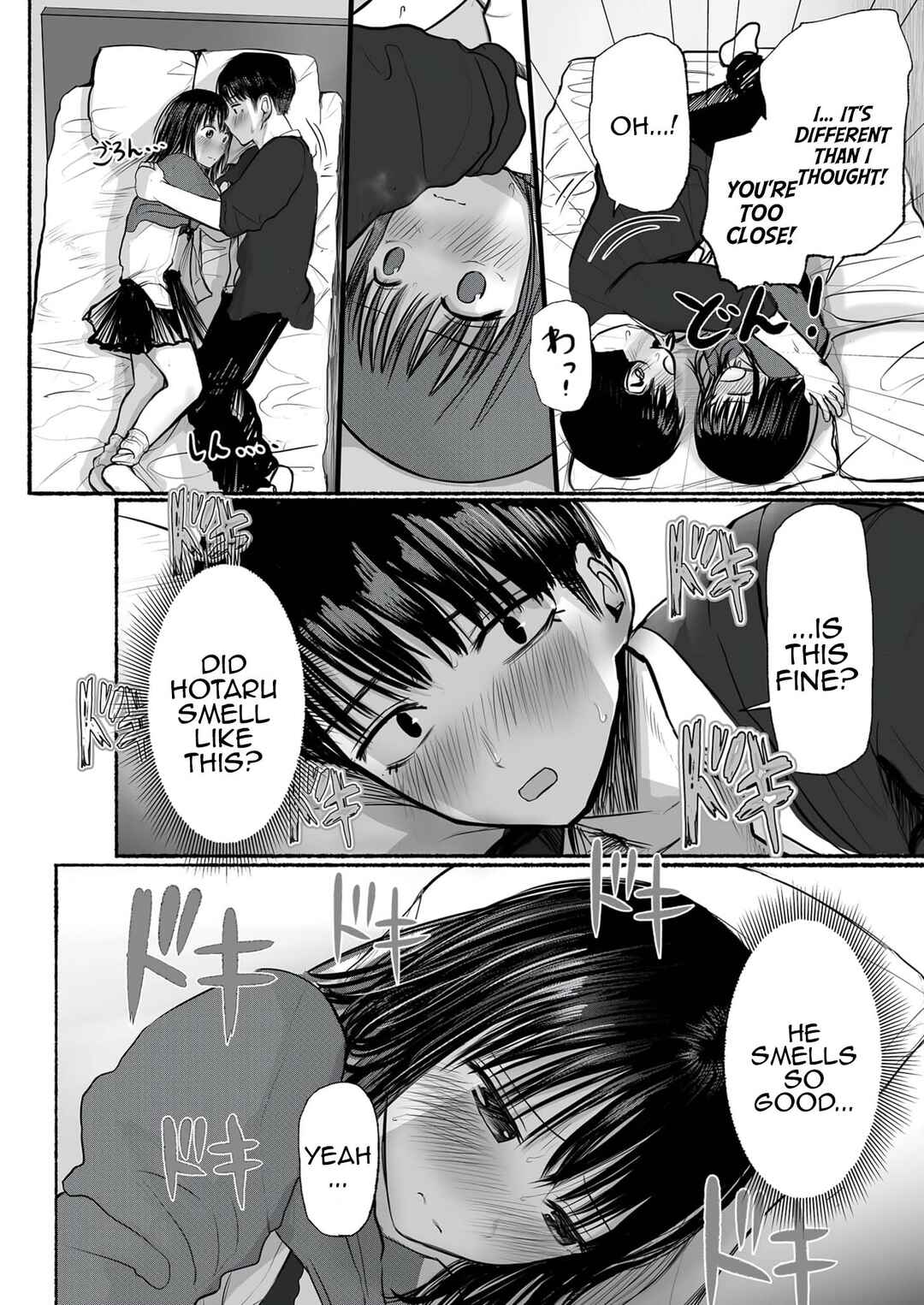 Page 32 Chapter 1 Osananajimi no Mama ja Dekinai Koto