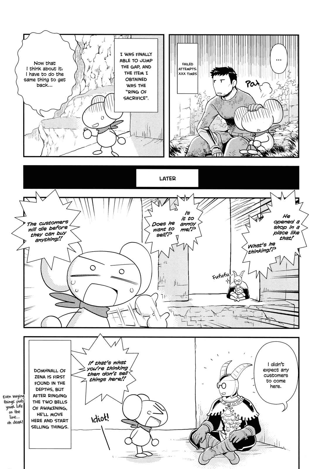 Page 11 Chapter Unknown_1a85 Dark Souls - Poka Poka Dark Souls Life (Doujinshi)