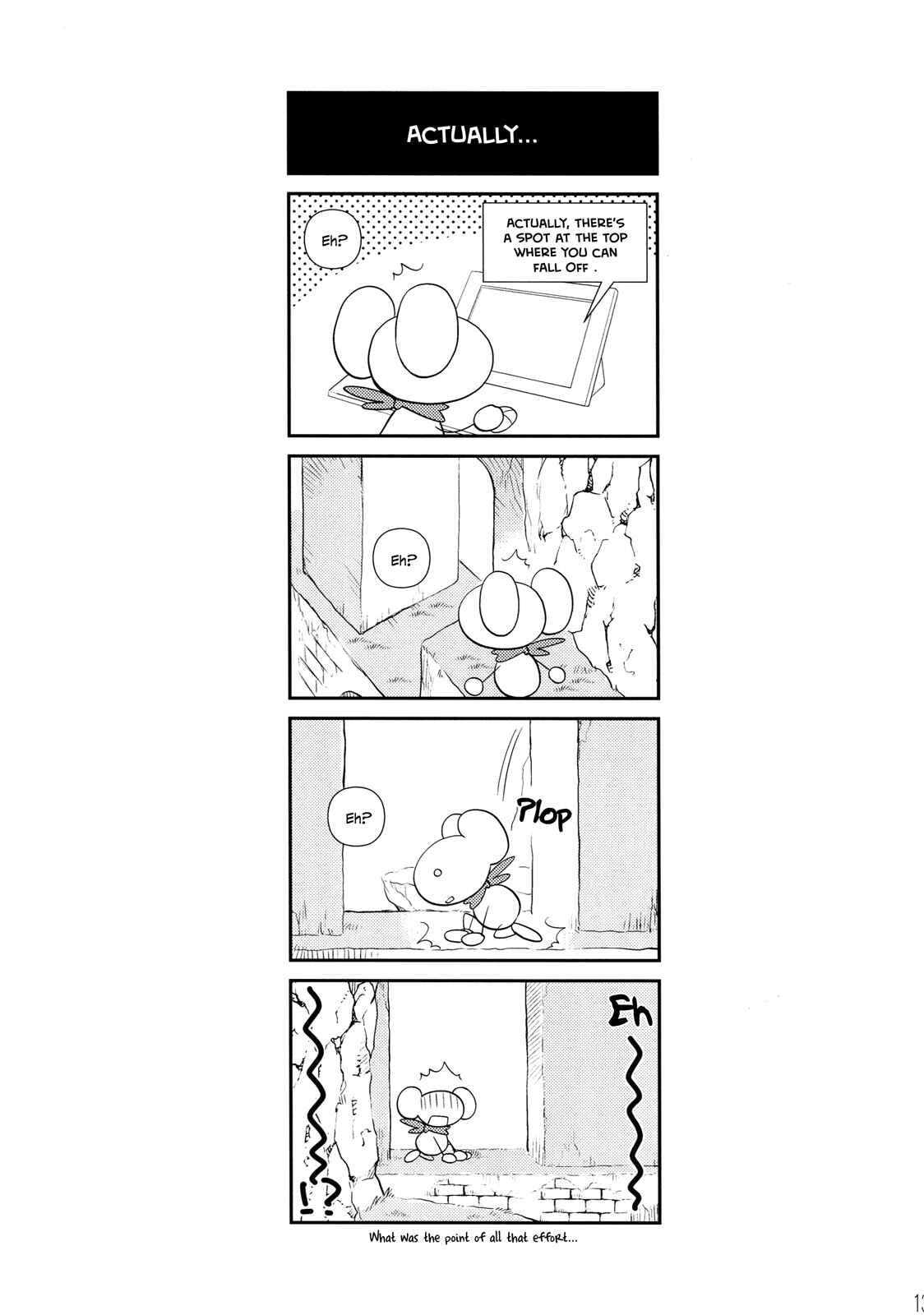 Page 12 Chapter Unknown_1a85 Dark Souls - Poka Poka Dark Souls Life (Doujinshi)