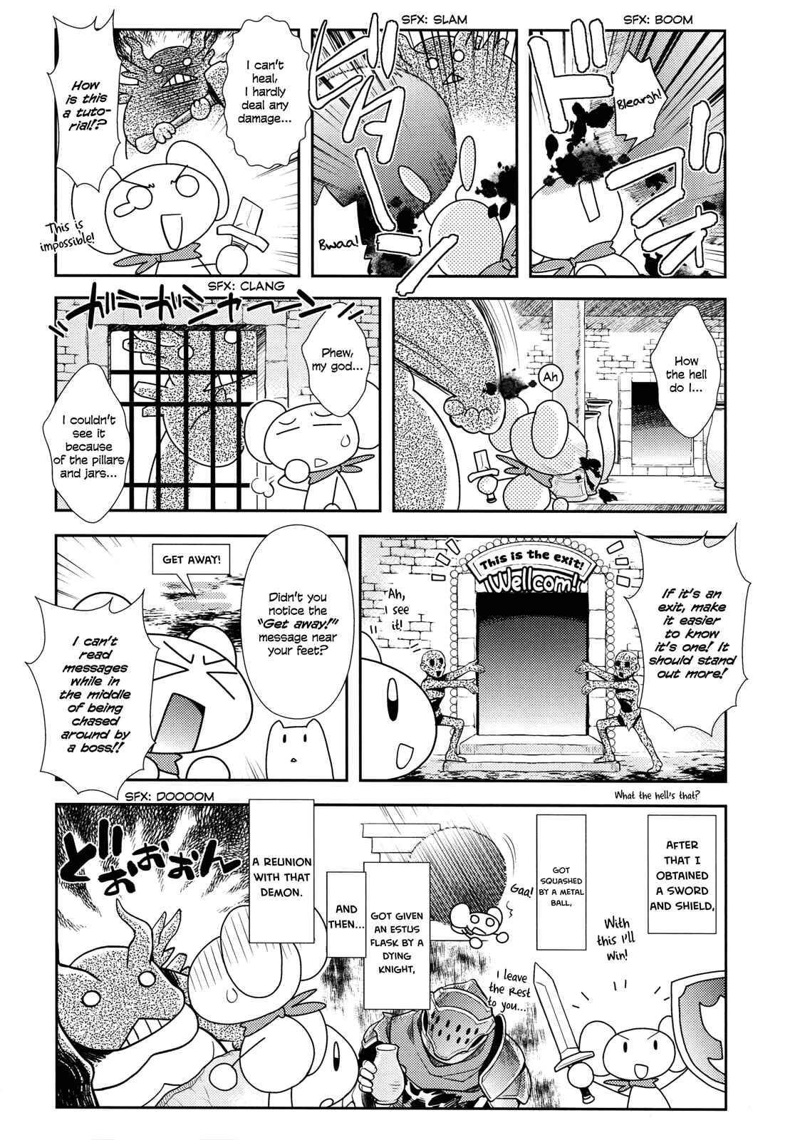 Page 5 Chapter Unknown_1a85 Dark Souls - Poka Poka Dark Souls Life (Doujinshi)