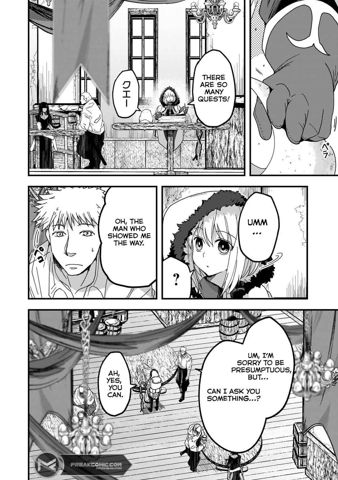 Page 18 Chapter 2 Saigo no Elf