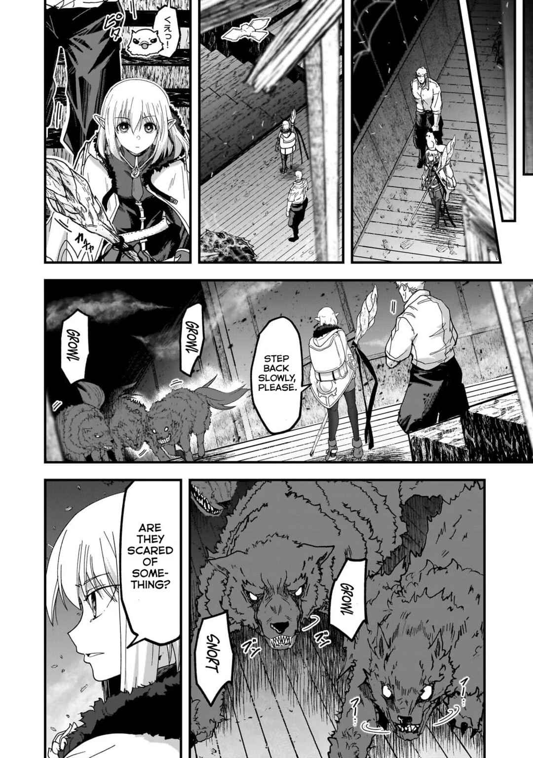 Page 24 Chapter 2 Saigo no Elf