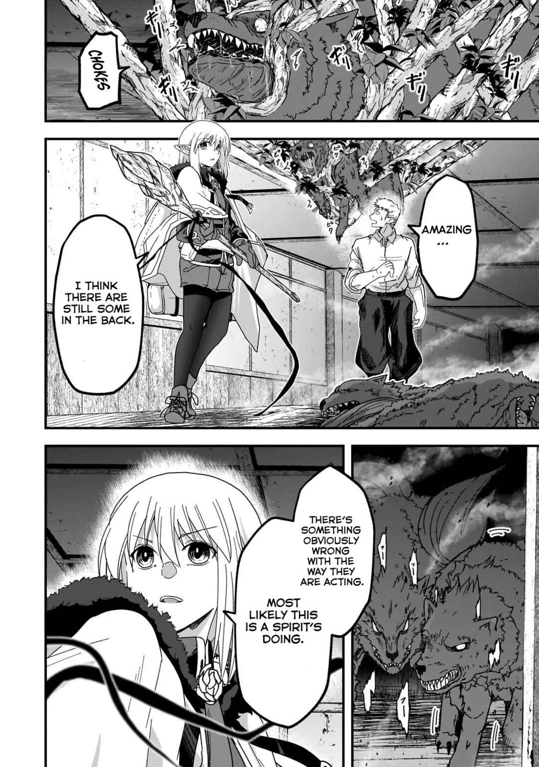 Page 26 Chapter 2 Saigo no Elf