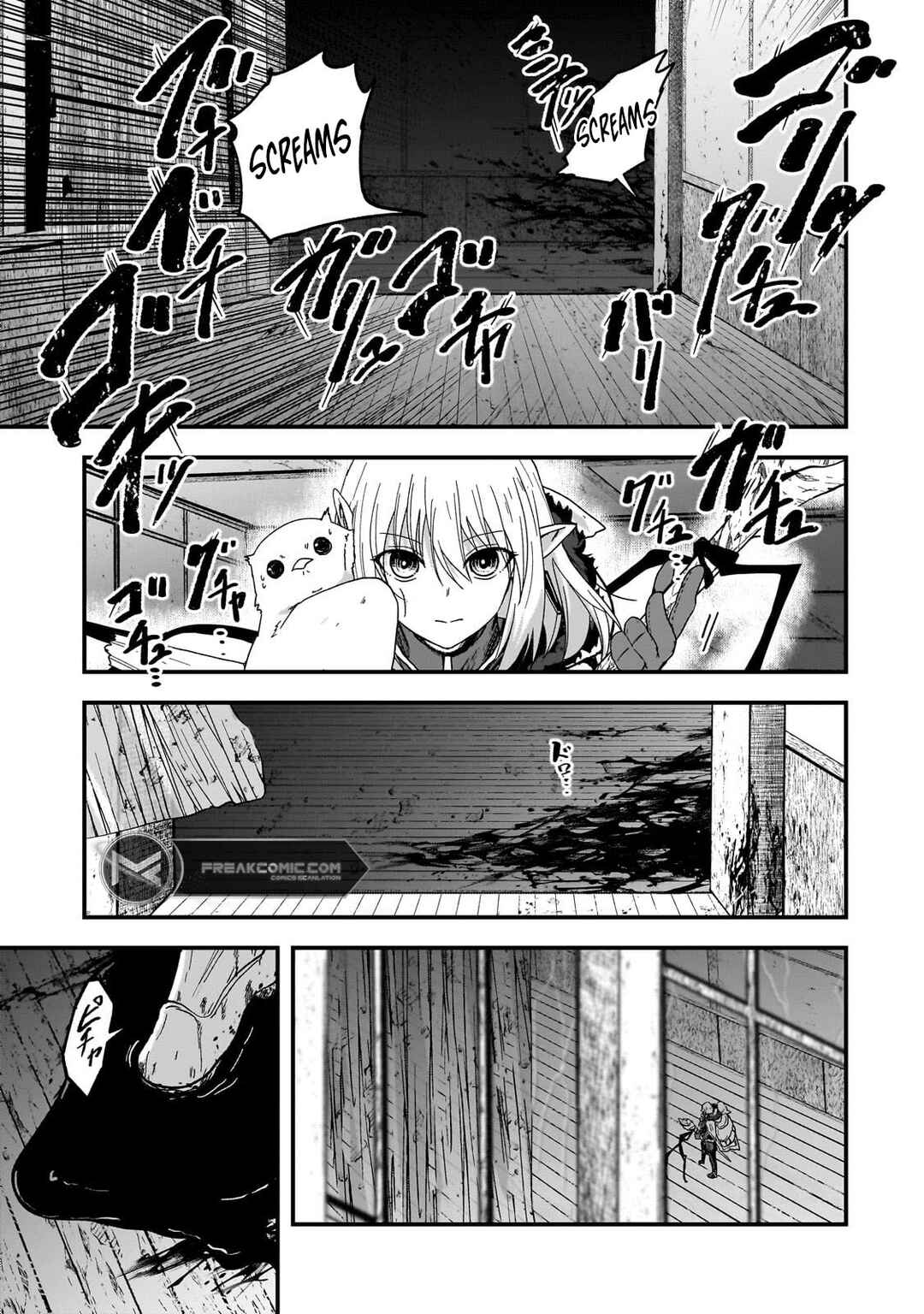Page 29 Chapter 2 Saigo no Elf